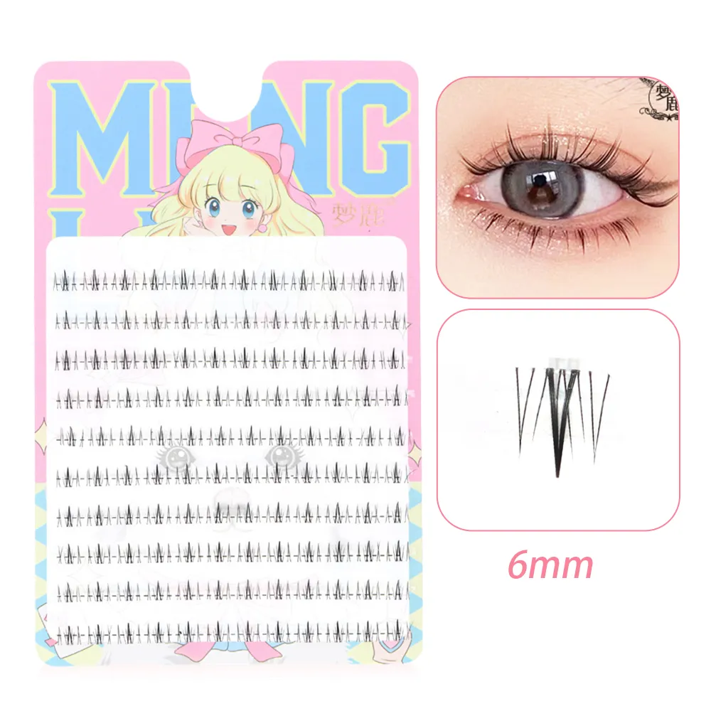 Menglu 4-7mm Brown Under Lashes Little Flame Lower Eyelashes W-41 Natural Short Style Imitation Hand Painting Fake Eye Lashes