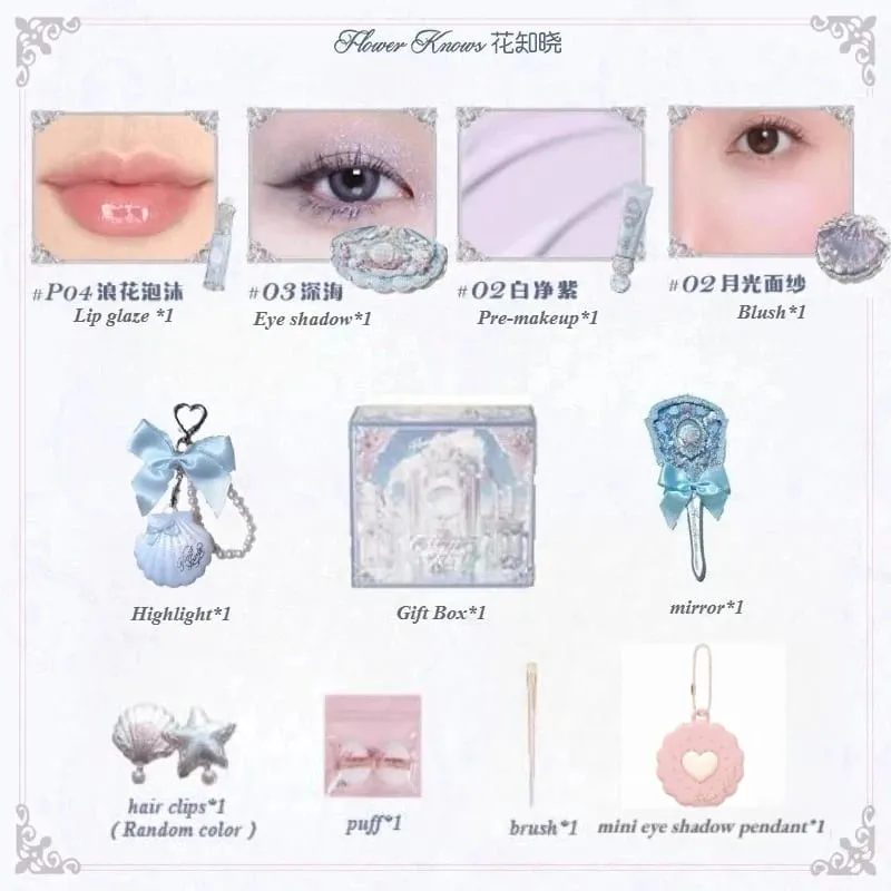 花知道草莓丘比特盒系列彩妝套裝化妝品全套調色板粉餅腮紅口紅神秘盒