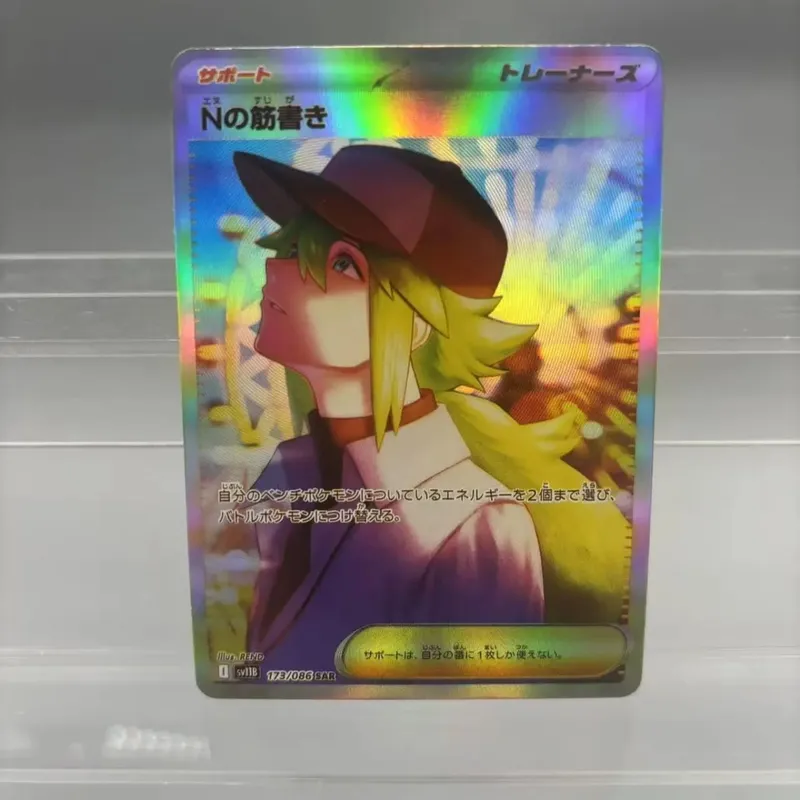 Cartões de coleção diy mewtwo reshiram zekrom auto feito único cartão clássico jogo anime cartão presente brinquedo