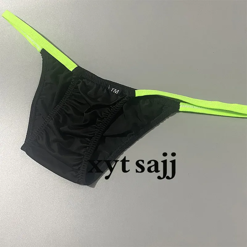 修身拼色細肩帶男三角內褲低腰透氣柔軟布料日常男內褲