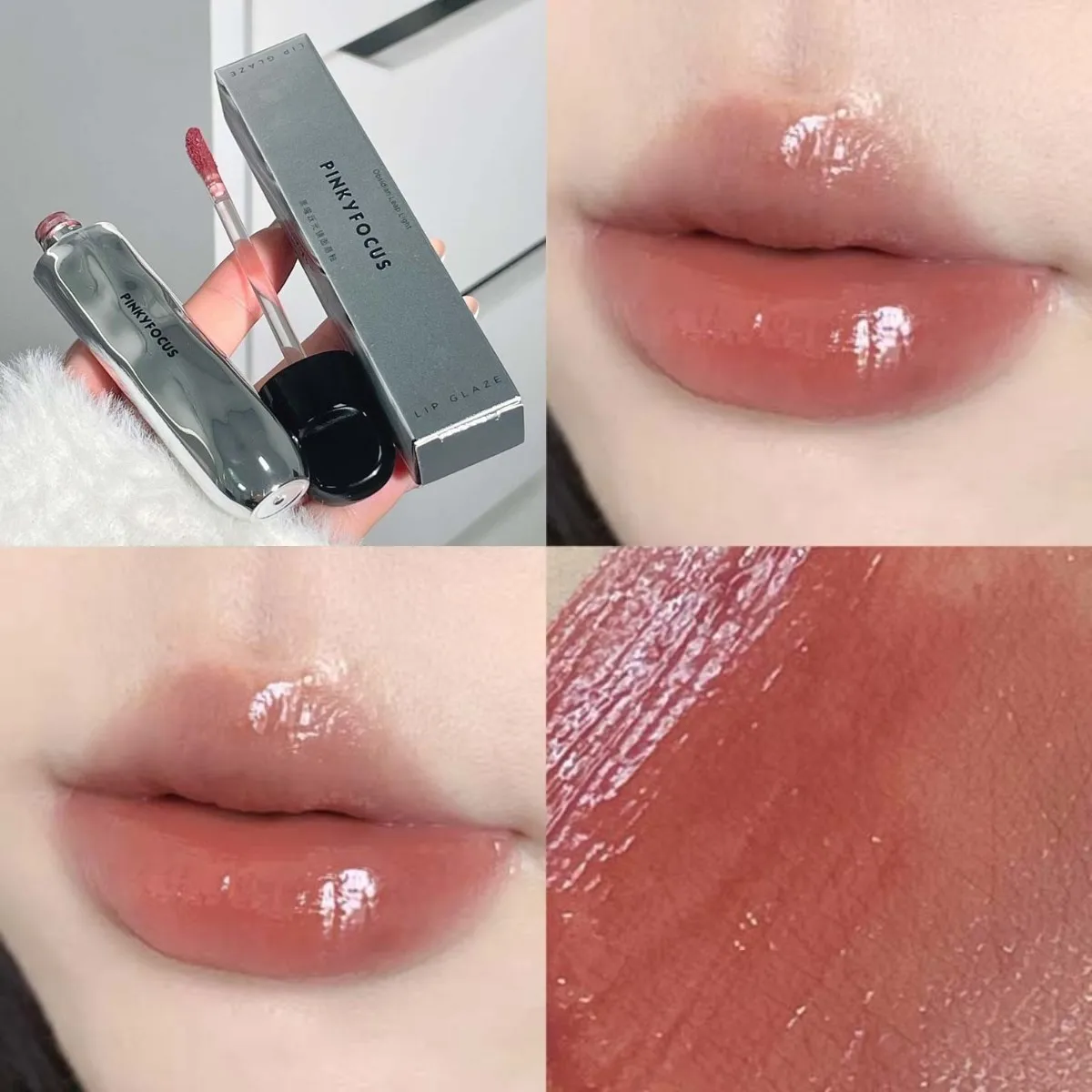 Nude Mirror Lip Gloss Clear Moisturizing Hydrating Water Light Jelly Plump Lip Glaze Oil Lipstick Tint Makeup Korean Cosmetics