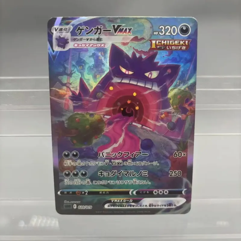 Cartões de coleção diy mewtwo reshiram zekrom auto feito único cartão clássico jogo anime cartão presente brinquedo