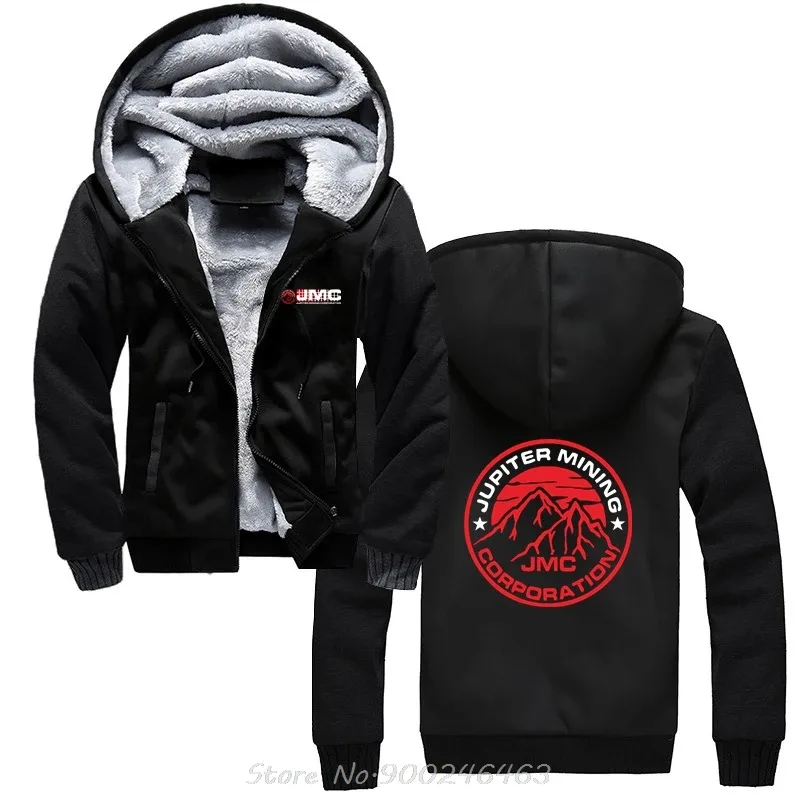 New Red Dwarf Series Jupiter Mining Corporation Jmc Company Space Corps Hoodie Men Hoody Casual Jacket Zip Up Hoodies