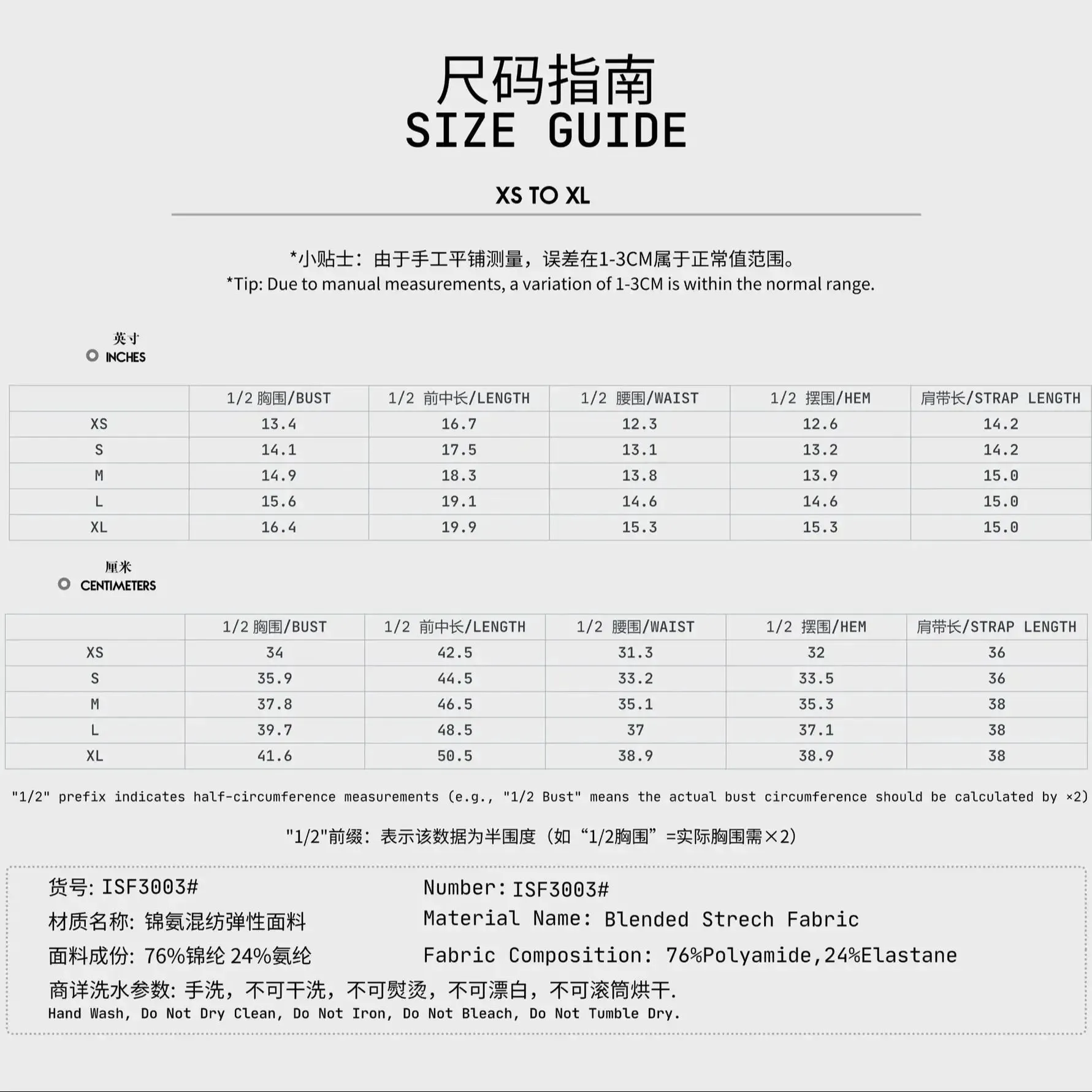 蕾絲吊帶背心連身衣女式純色無袖露背塑身連衣褲一件式性感修身緊身連褲夏季背心