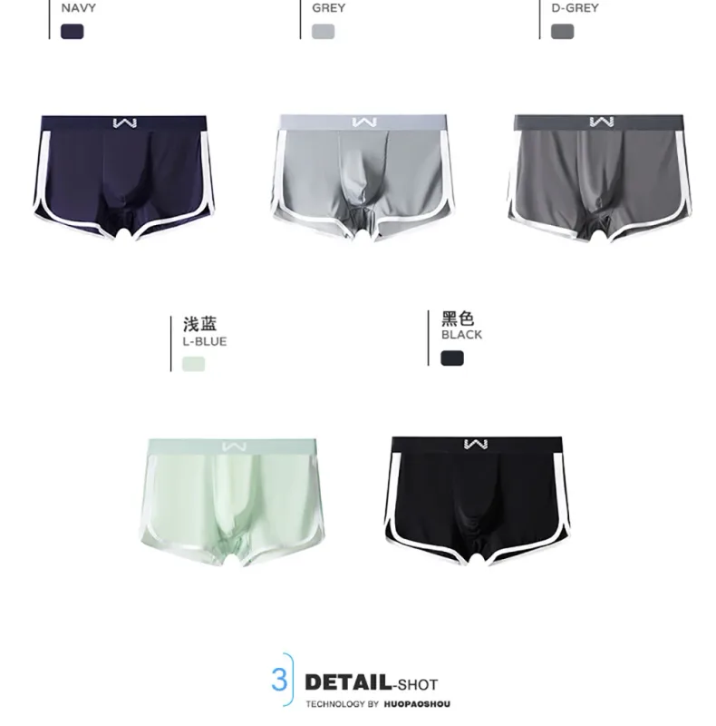 3PCS/Pack Ice Silk Breathable Antibacterial Mesh Men's Underpants Large Space Pouch Panties High Elastic Waistband Boxer Homme
