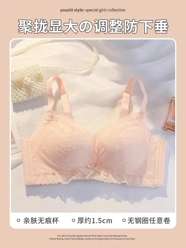 Sexy Pure Desire Breeze Bralette Small Bust Push Up Gathering Anti-Sagging Wirefree Comfort Breathable Lingerie Set Large Look ​
