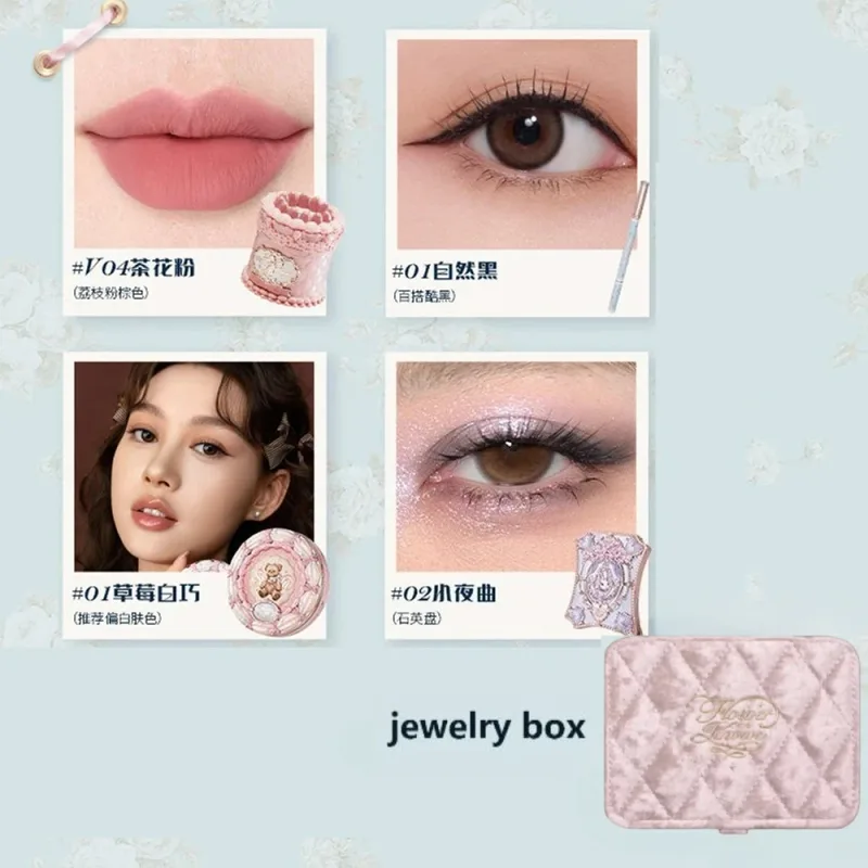 Flor sabe caixa de presente de maquiagem paleta de sombra cintilante cupido delineador labial cobertura completa corretivo tudo-em-um kit de beleza