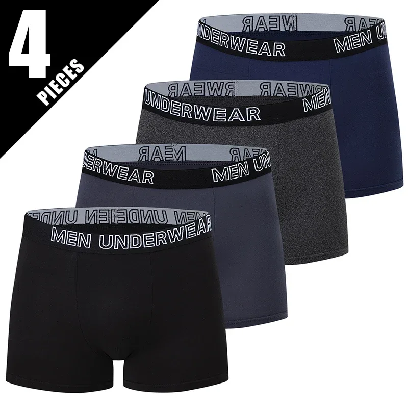 4pcs-yy-dk-men