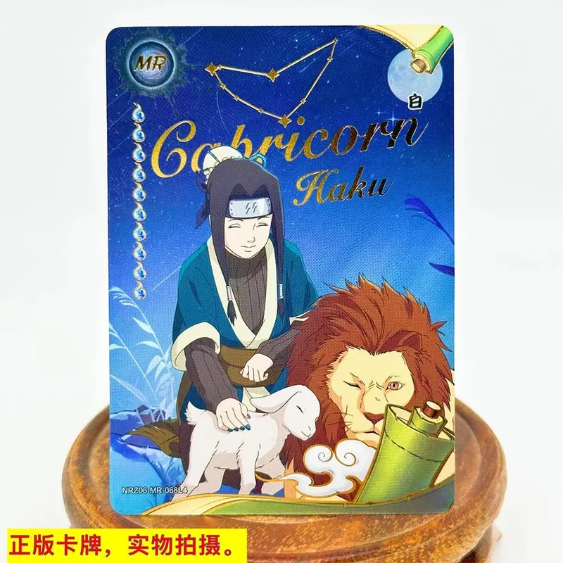 Mr cartão 38 ~ 72 série naruto haruno sakura uchiha sasuke bronzeamento jogo brinquedos coleção cartão presente de aniversário natal