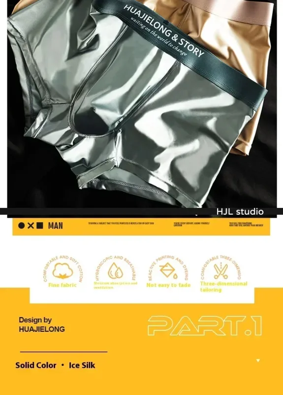 1/3 pçs masculino fresco gelo seda boxers shorts verão cetim-como sólida cuecas pele amigável malha respirável virilha roupa interior masculina