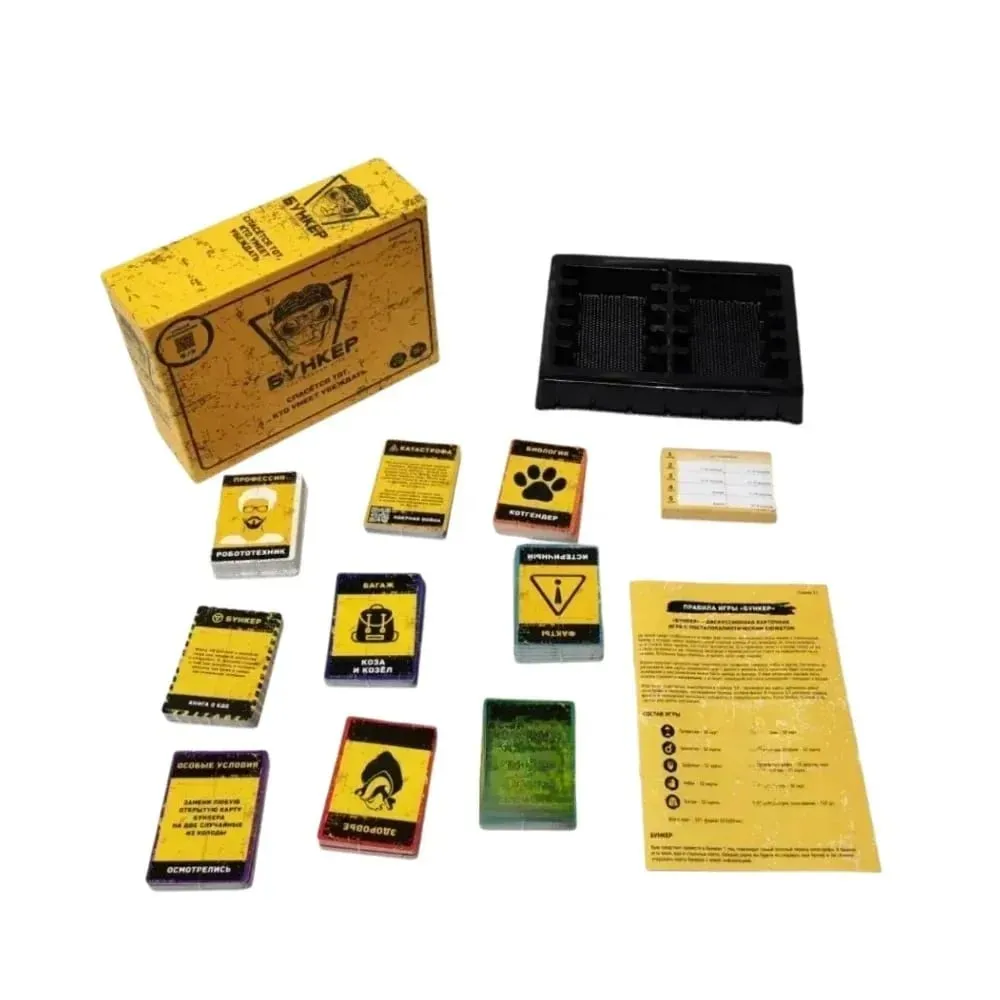 BUNKER: ALPHA GENERATION (versão russa) - Jogo de dedução social apocalíptico para adultos Experiência estratégica de sobrevivência em mesa