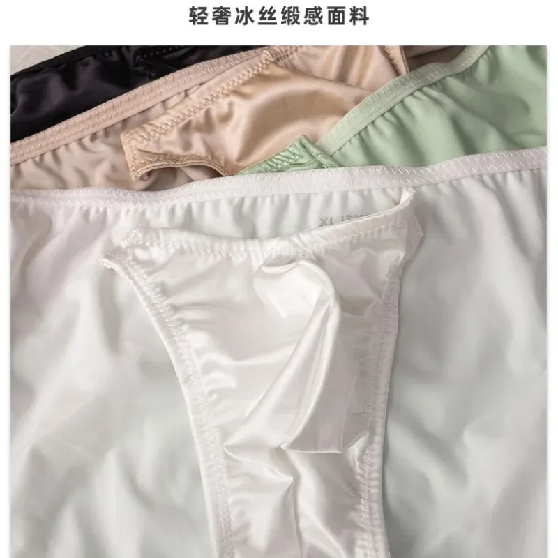 Cetim de seda gelo como roupa interior masculina sólido estiramento alta garfo cuecas triangulares bulge bolsa suave respirável underpant