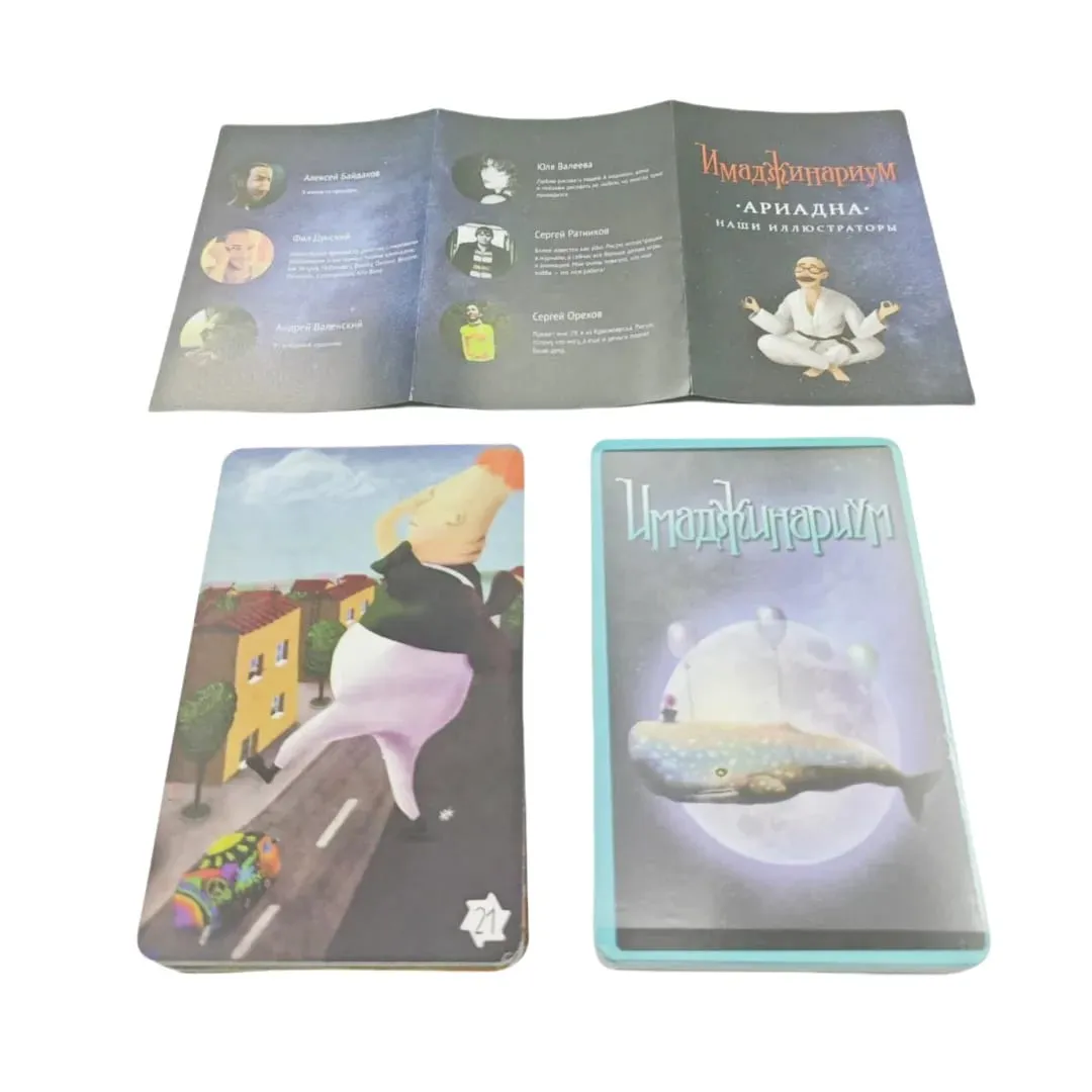 Imaginarium: Jogo de cartas Ariadna Jogo de festa Jogo de tabuleiro interativo adequado para reuniões e reuniões familiares Presente de Natal