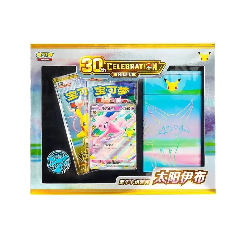 100% 原創寶可夢 30 週年慶典簡體中文豪華卡牌展示套裝 PTCG 交換卡牌遊戲禮盒玩具