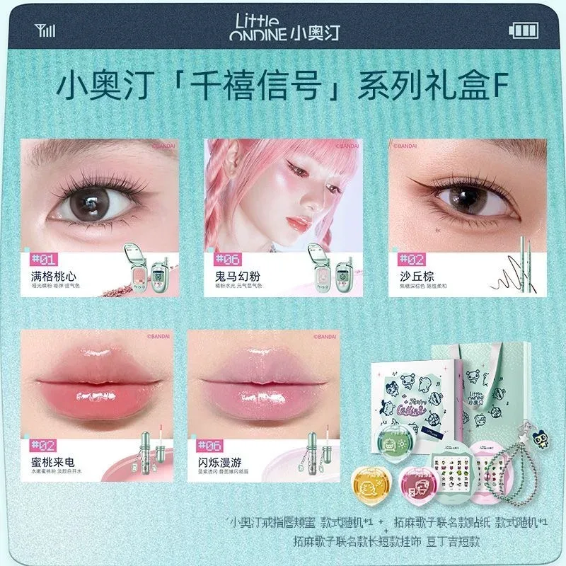 Conjunto de maquiagem sombra para os olhos, paleta multiuso de rosto, blush, iluminador em um kit completo de maquiagem facial