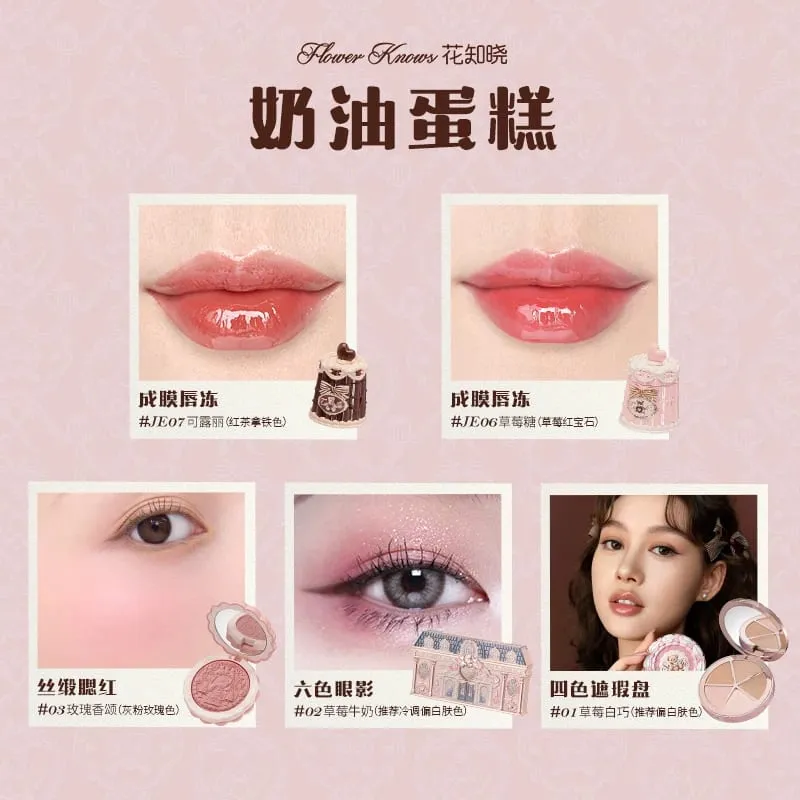 Flower Knowledge Querida Urso Biscoitos Maquiagem Lip Glaze Blush Sombra Corretivo Conjunto de 5 peças