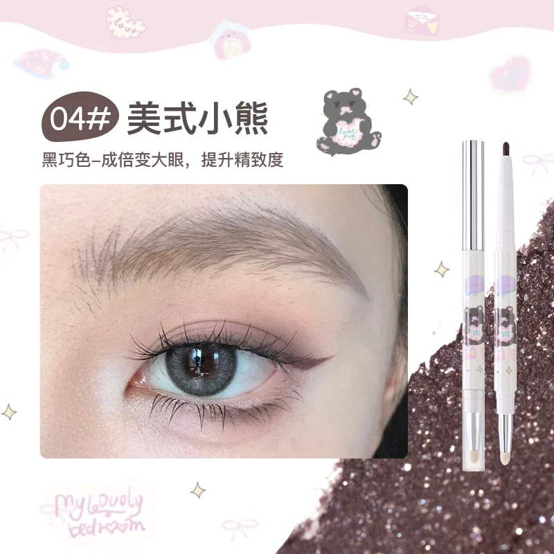 Eyeliner Gel Pen Double Head Silkworm Shadow Eye Shadow Pencil Set for Women Waterline Waterproof Smudge Proof