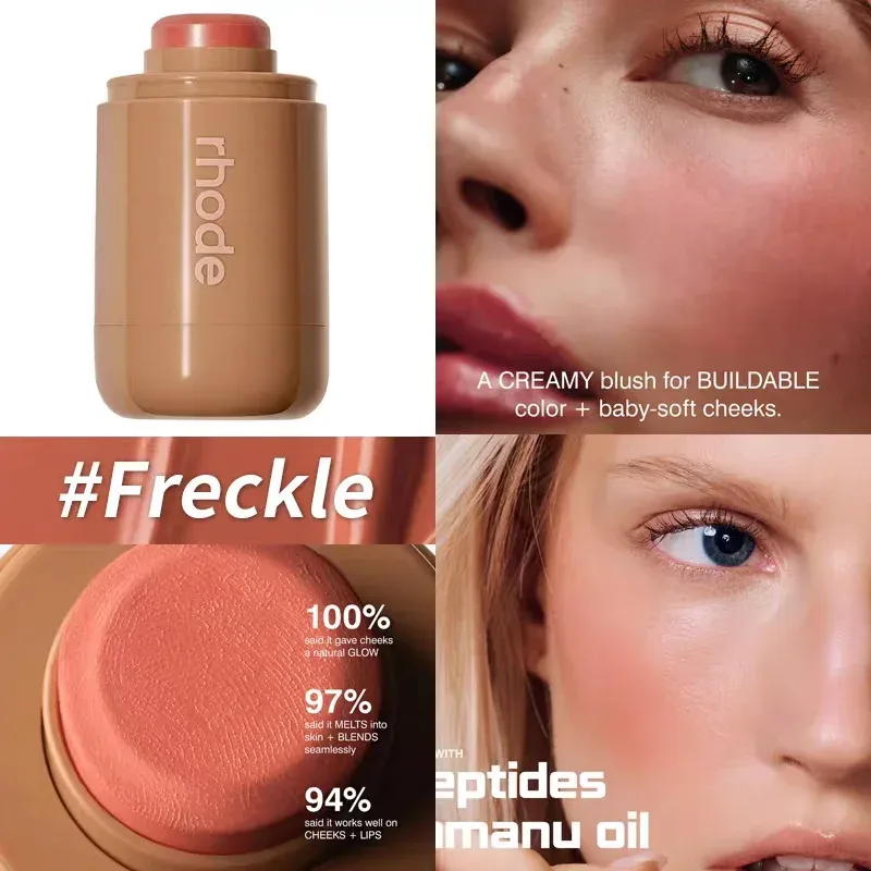 Maquiagem novo modelo reduzir inchaço olho remendo casca de banana picante marg caixa de suco bolso blush vara não-desvanecimento à prova dwaterproof água blush