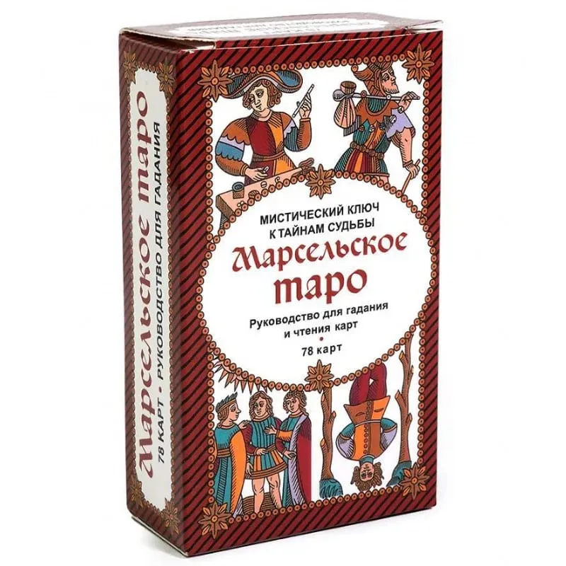 ТАРО ФЭНТЕЗИ Cartas de tarô versão russa com livro guia, jogo de cartas de adivinhação e adivinhação da sorte