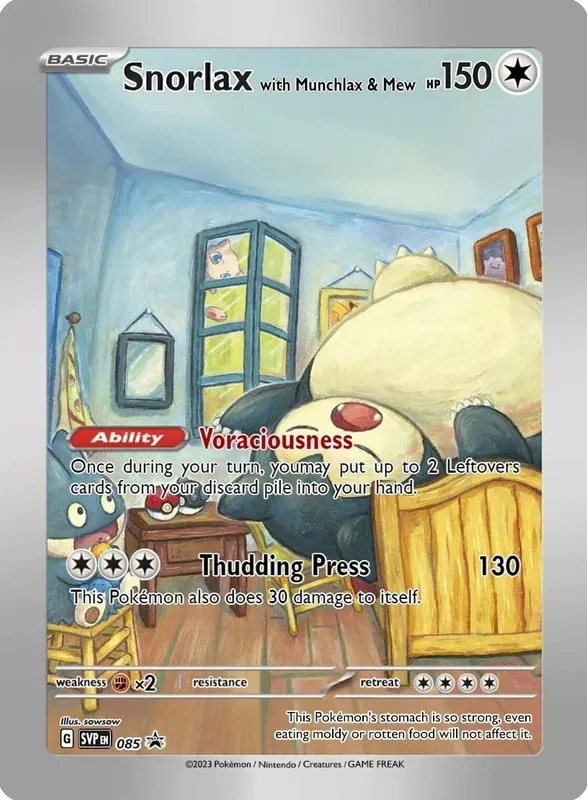 Cartões de coleção de museu, faça você mesmo, clássico, jogo de cartas únicas, anime, cartões feitos por conta própria, brinquedos para presente