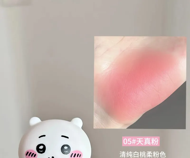 Pinkbear Single Blush Multi-purpose Cream Mirror Lip Gloss Matte Lip Cream Water Shimmer light Long Lasting Lips Makeup