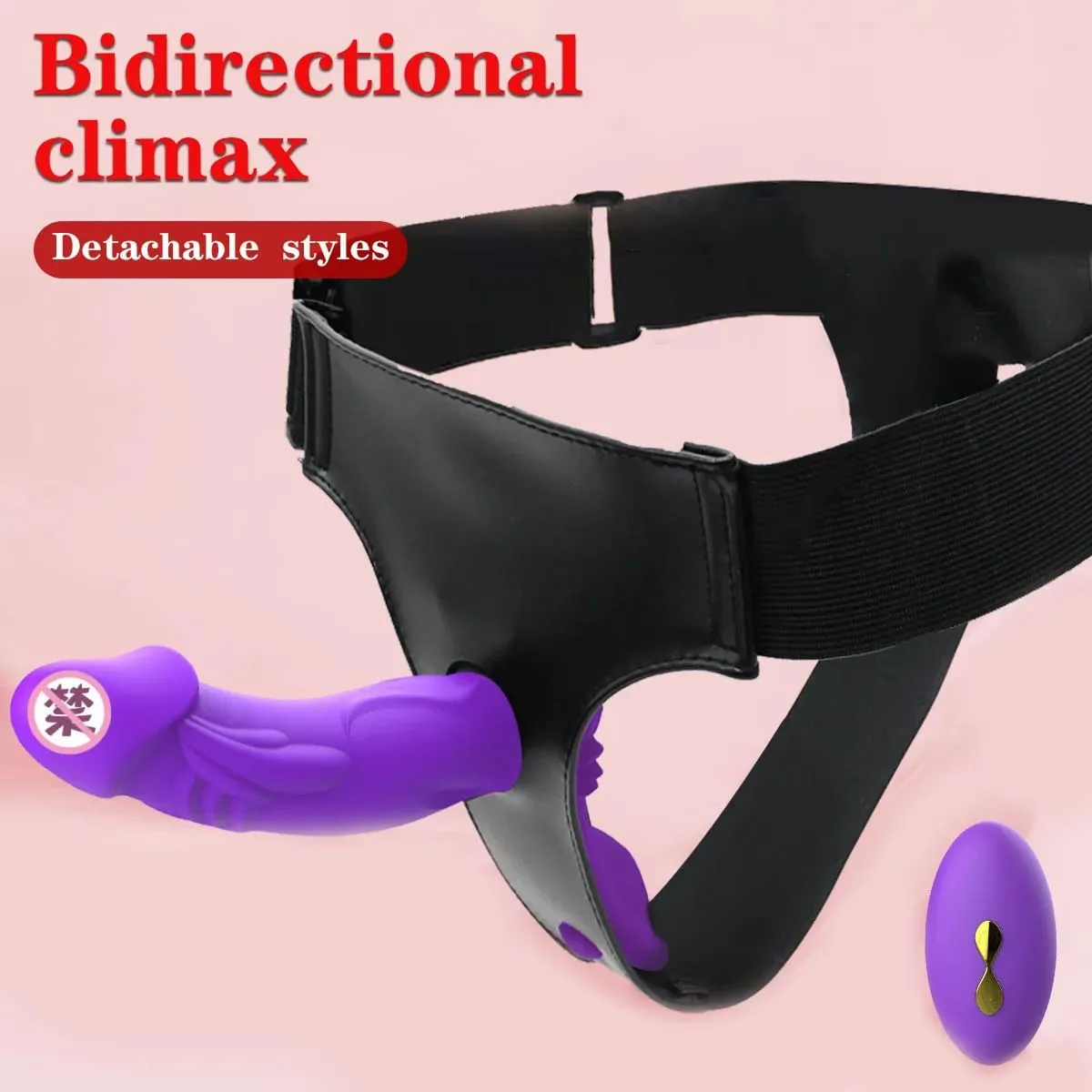 Cinta de silicone vibratória com controle remoto, cinto com vibrador ajustável, calcinha de fixação vestível para casais, estímulo duplo destacável