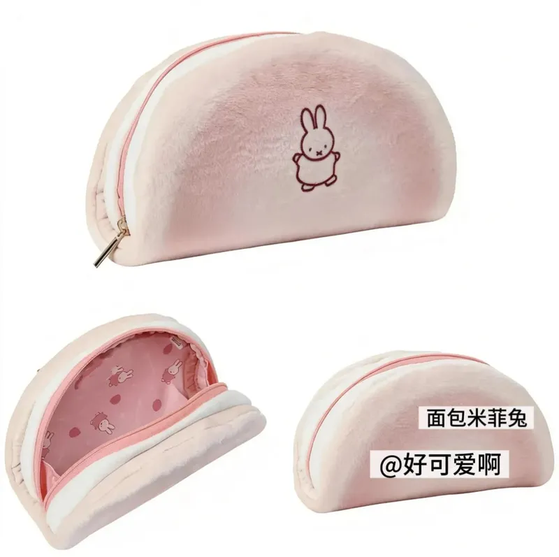 Kawaii mifune coelho pão lápis caso criatividade na moda para estudantes papelaria macaroon saco de armazenamento de maquiagem de desenhos animados japoneses — image 2