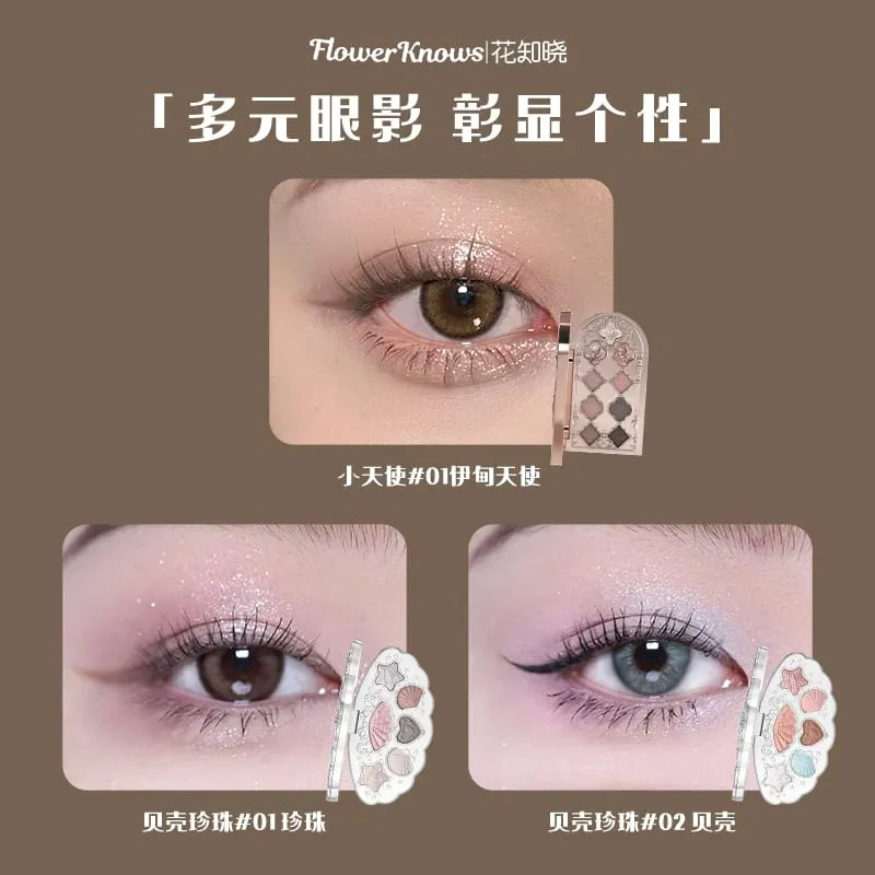 花知道完整化妝禮品套裝 微光眼影 絲緞腮紅 唇釉和液體遮瑕膏多合一系列