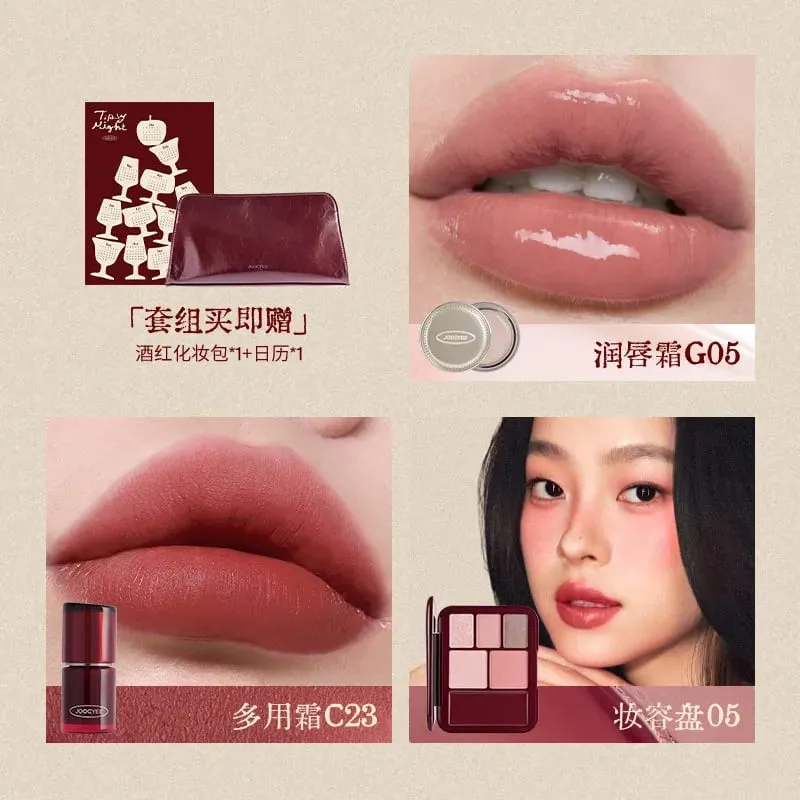 限量版化妝禮品組包括唇釉腮紅和眼影盤全套臉部化妝套裝帶化妝包