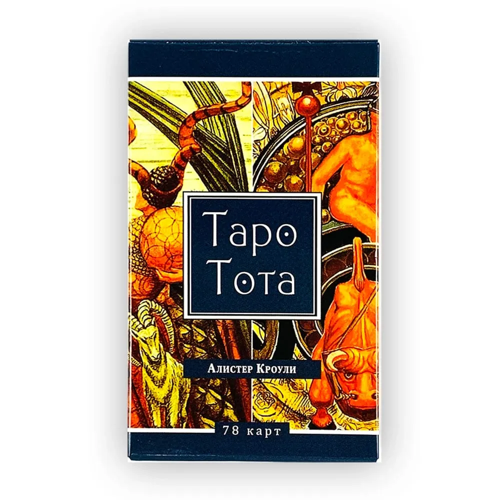 Baralho de tarô 78 cartas versão russa tapo tota misterioso jogo de tabuleiro de adivinhação para colecionadores de tarô praticante