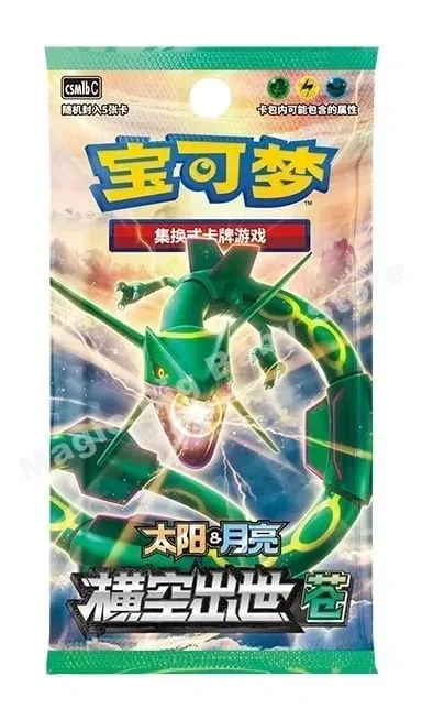 Original Pokemon PTCG Trading Cards Game Simplified Chinese Sword&Shield All Series Sun&Moon Reinforcement Package Anime Games