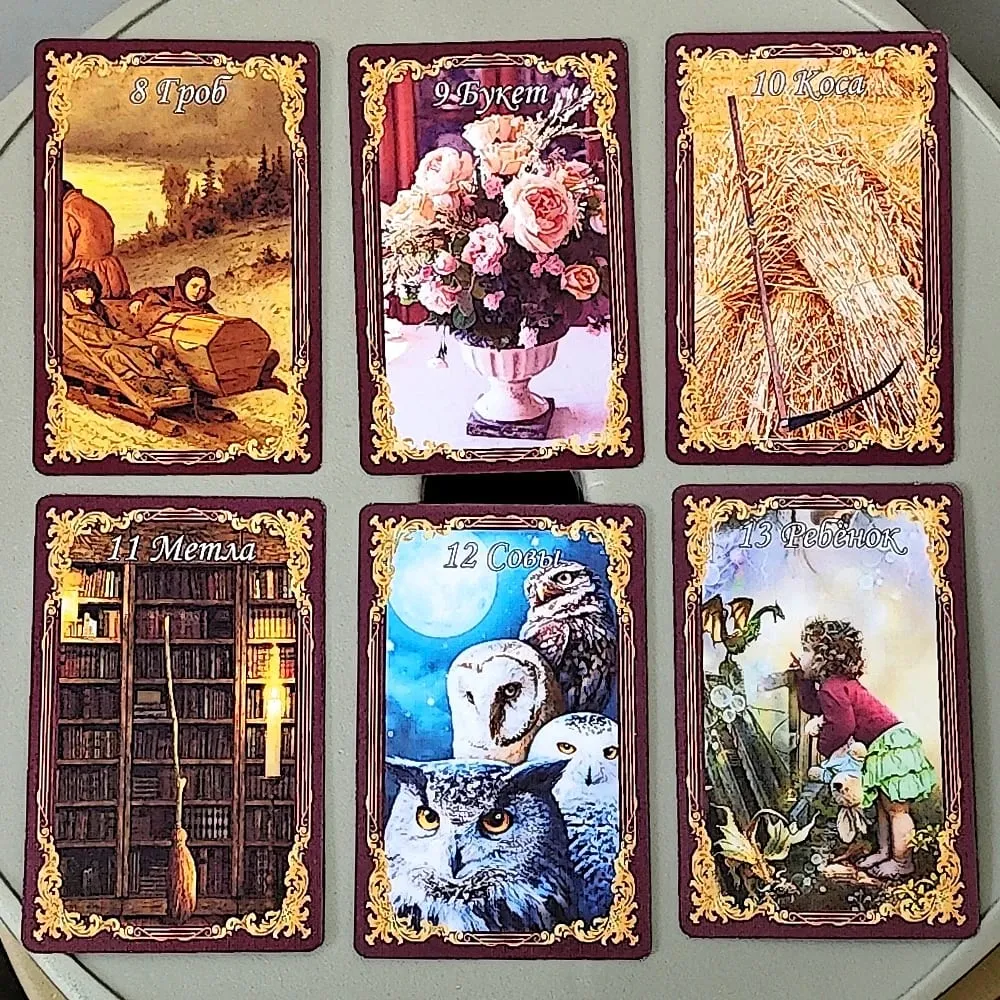 9*6cm em língua russa clássico realista lenormand deck 40 peças clássicos medievais cartões lenormand — image 5