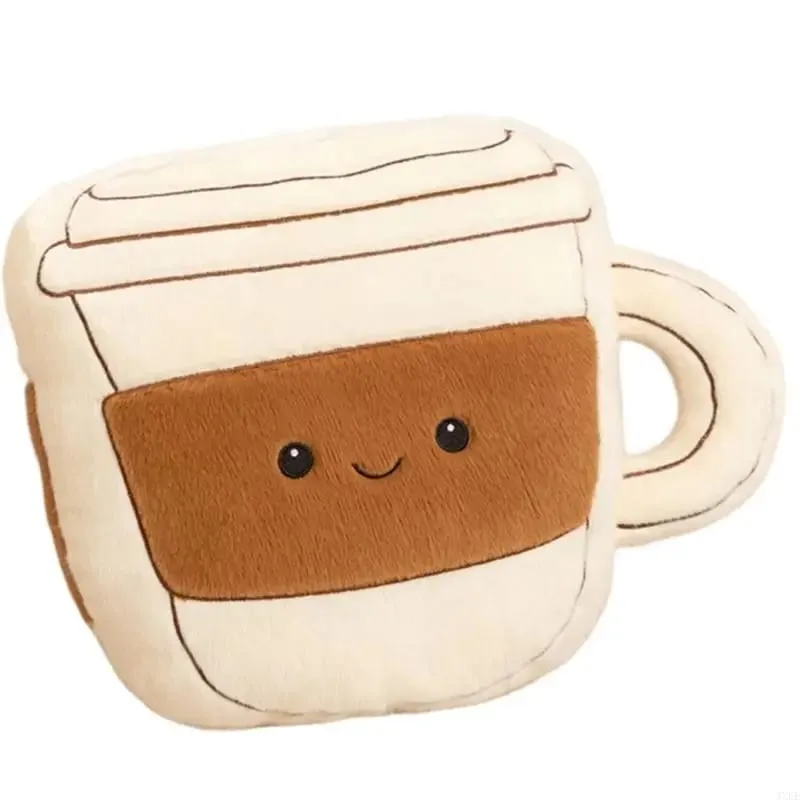 Almofada de pelúcia de feijão de café almofada traseira de boneca de pelúcia macia para uso em sofá e lounge