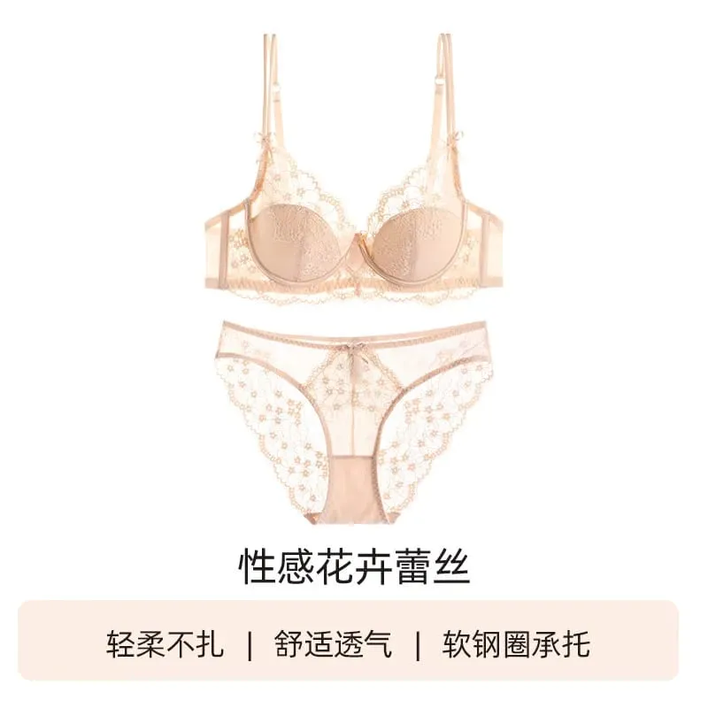 女用蕾絲全罩杯最小胸罩套裝薄款聚攏防下垂舒適內衣內衣適合大胸柔軟日常內衣