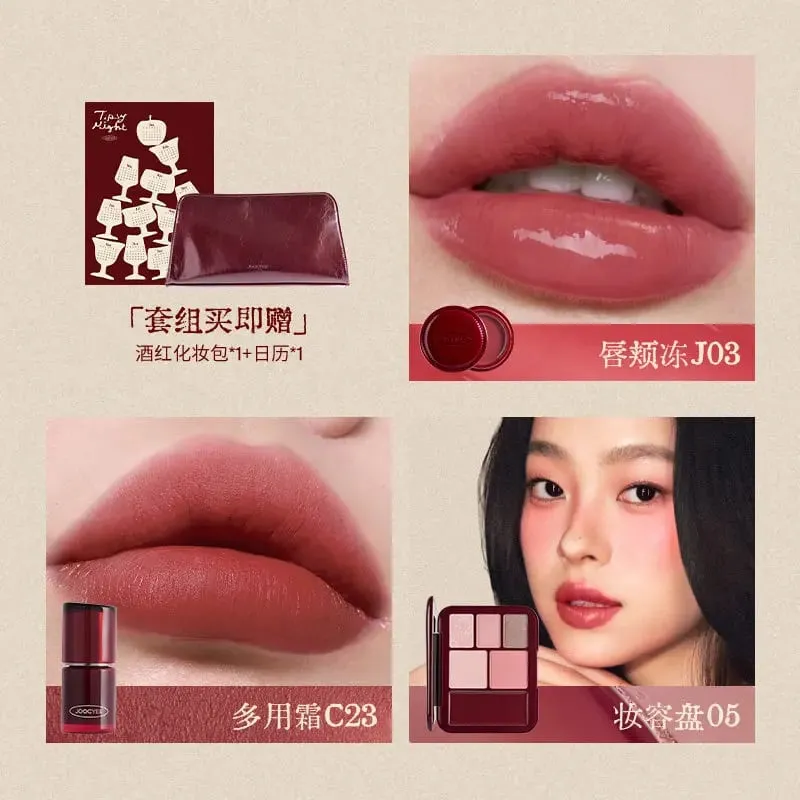 限量版化妝禮品組包括唇釉腮紅和眼影盤全套臉部化妝套裝帶化妝包