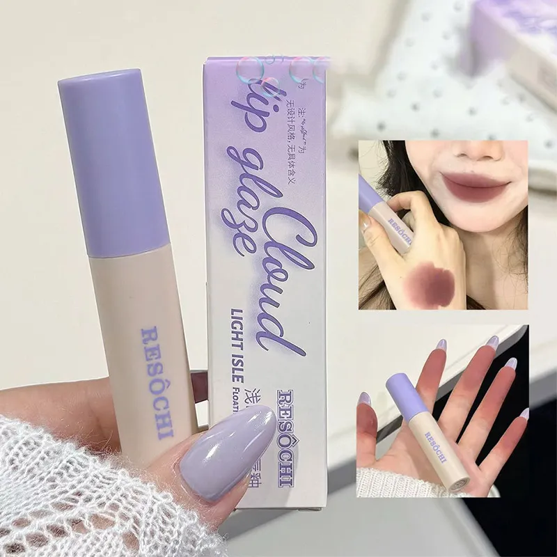 Pasta de feijão rosa labial lama fosco veludo vermelho marrom brilho labial hidratante à prova dwaterproof água duradoura não secagem copo antiaderente maquiagem matiz labial