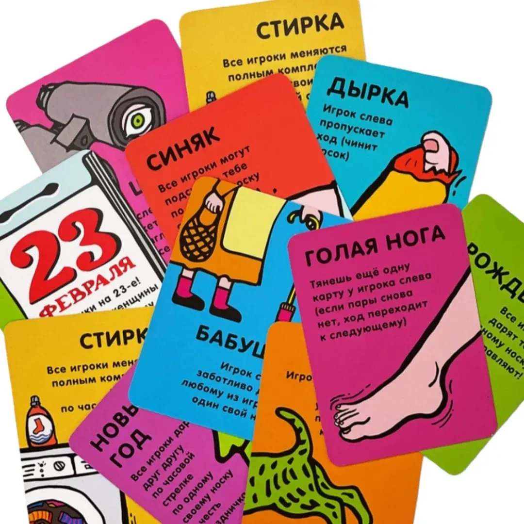 Versão russa do jogo de tabuleiro jogo de cartas interativo jogo de tabuleiro ideal para festas jogo para encontrar diversão adequado como — image 3