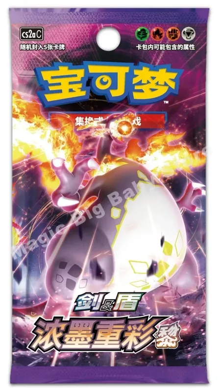 Original Pokemon PTCG Trading Cards Game Simplified Chinese Sword&Shield All Series Sun&Moon Reinforcement Package Anime Games