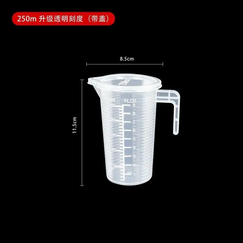 100-5000ml加厚塑膠量杯附刻度食品級量杯實驗量杯燒杯塑膠杯