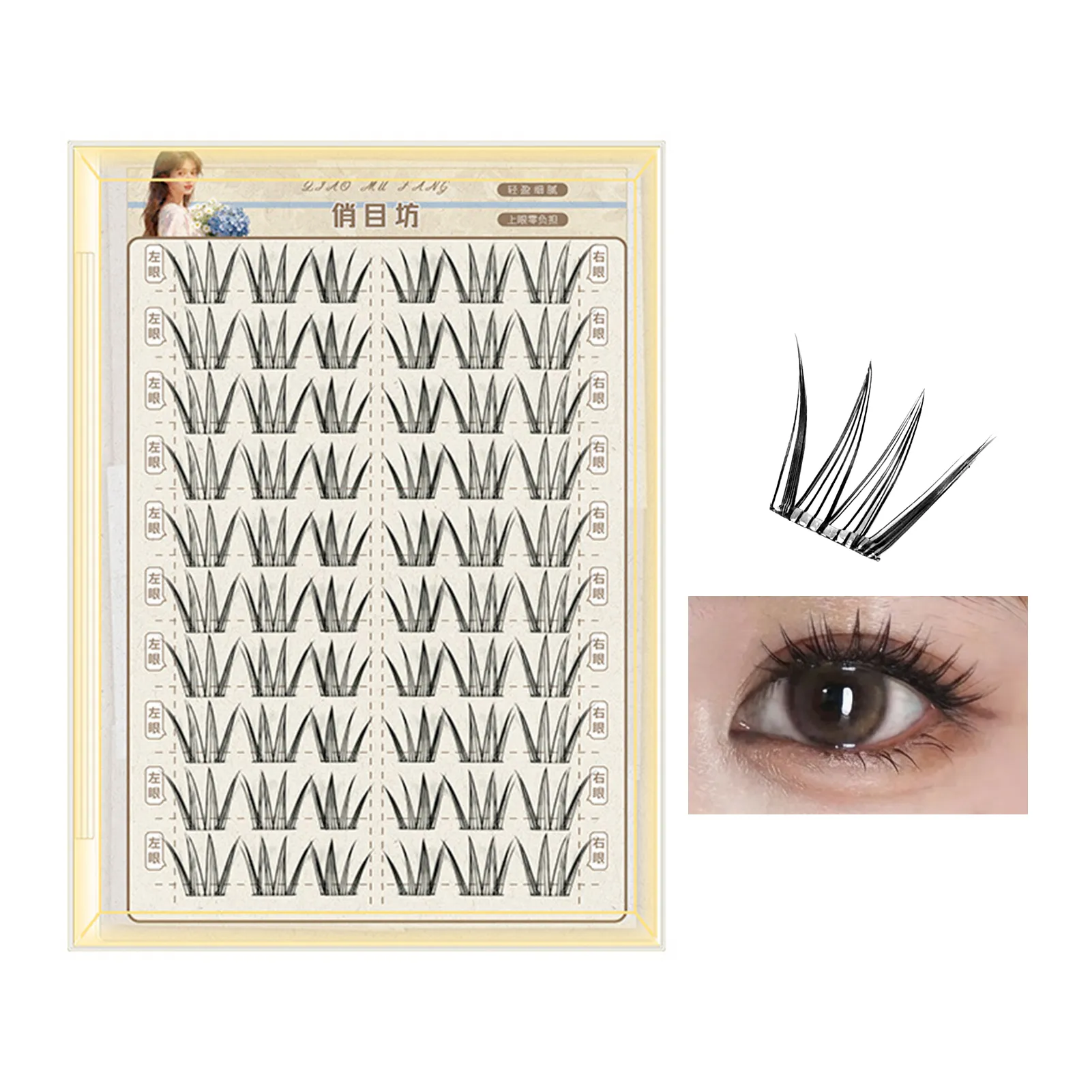 10 Rows Korean Asian Style False Eyelashes Natural Look Lightweight Comic-style Fake Eyelash For Perfect Daily Stage Eye Makeup — image 3