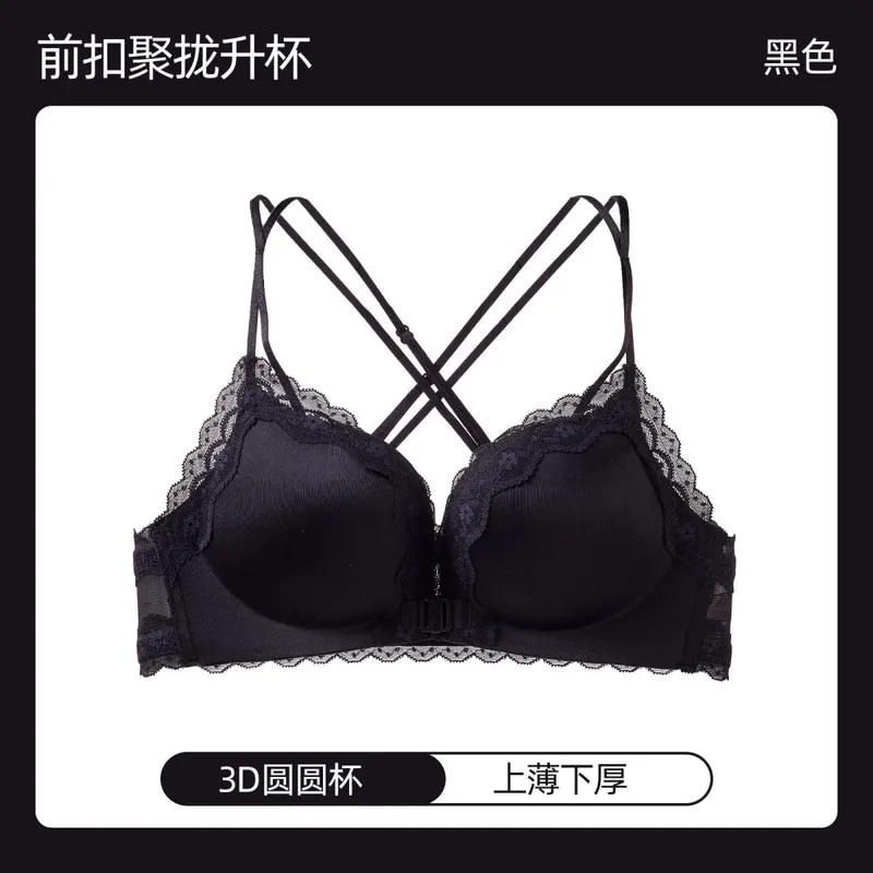 Victoria estilo conjunto de lingerie sem fio rosa leopardo padrão fechamento frontal sutiã sensual volta push up para busto pequeno 32-38