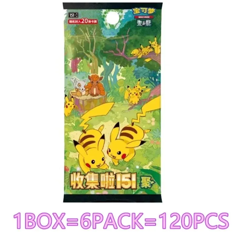 Pokémon Original Card 151 Series Vol.3 PTCG Official Genuine Supplement Package Animation Collection Card Table Game Toy Gifts