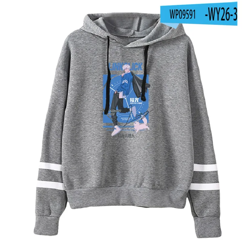 Link Click Anime Hoodie Unisex Pocketless Parallel Bars Sleeve Sweatshirts Women Men Hoodies Harajuku Streetwear Fashion Clothes