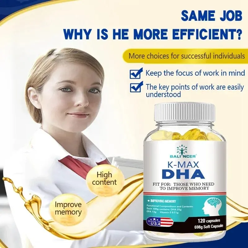 DHA 大腦補充品 - DHA 和 EPA - 增強記憶力、專注力和認知力，促進大腦和眼睛健康