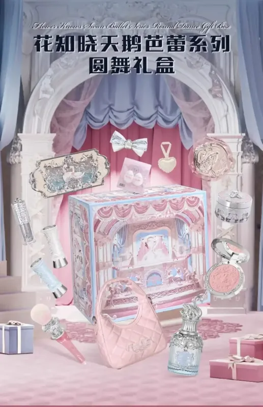 Flower Knows Swan Ballet Dança Redonda Maquiagem Caixa de Presente Lip Glaze Blush Maquiagem Caixa de Presente