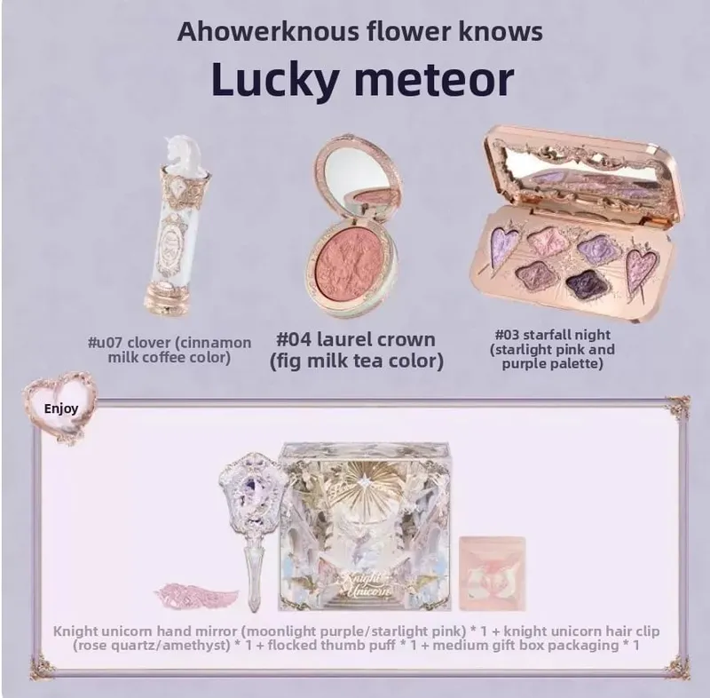Flower Knows Knight Unicorn 10Pcs Full Makeup Set Eyeshadow Blush Lipstick Loose Powder Lip Liner Mirror Gift Box