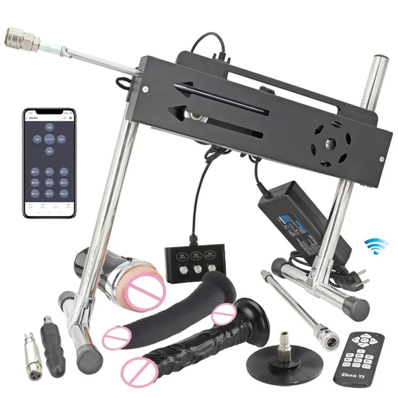 200W Powerful Sex Machine F21S APP/Wireless/Wired Control with Dildo Attachments for Women Men Automatic Masturbation Sex Toys