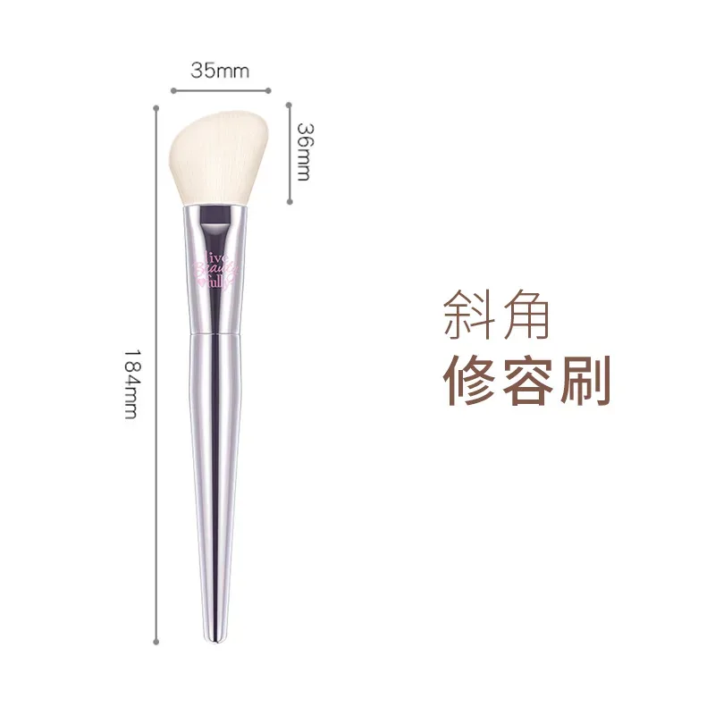 Silver High quality full functional Makeup brushes Foundation Powder Blusher Highlight Eyeshadow Flat eyebrow Make up brushes