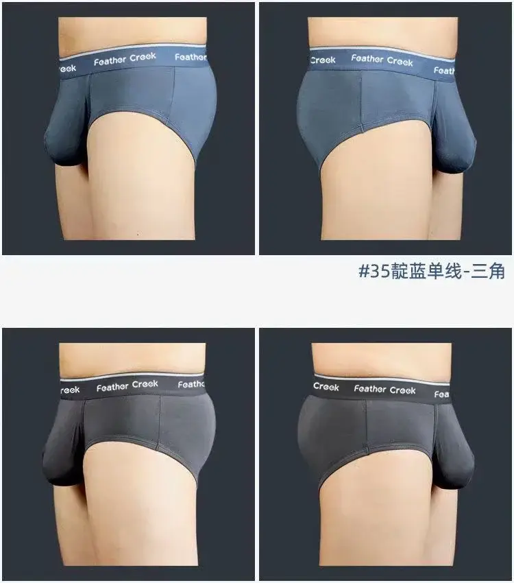 Calcinha masculina com bolsa grande em u, bolso frontal convexo, pé plano, triângulo, sexy, roupa íntima da moda para homens