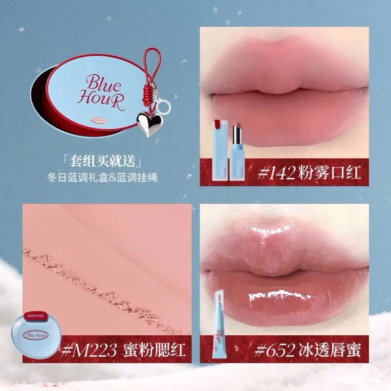 Joocyee Winter Blues Series Natal Blush Batom Caixa de presente de maquiagem limitada
